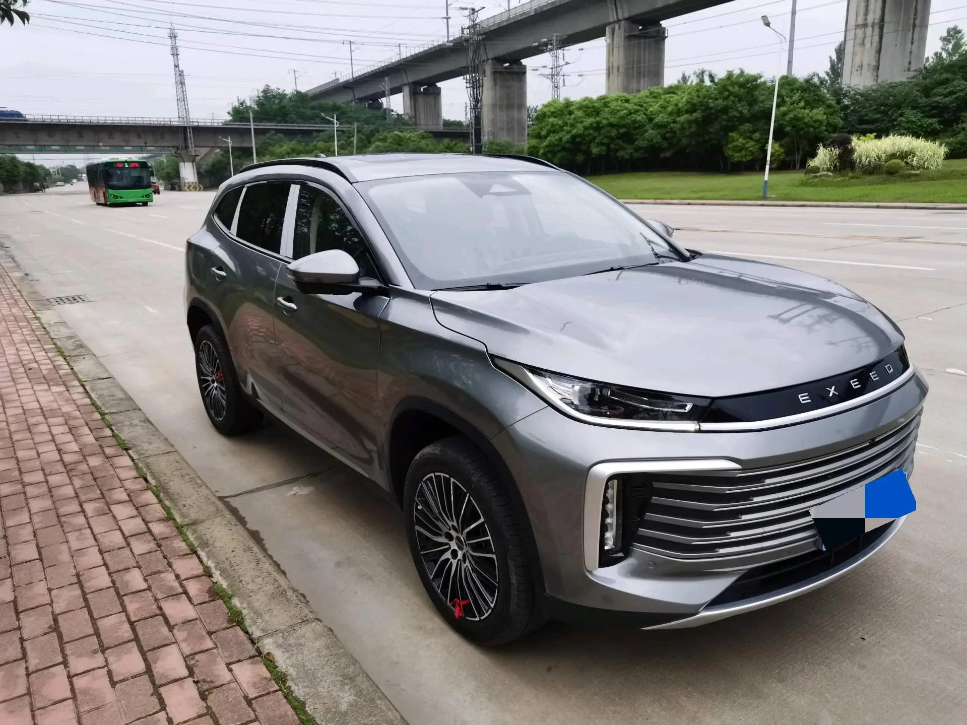 Xingtu 2025 Lingyun 1.6T 300T Xingyao Two-Drive Automatic Gear 3
