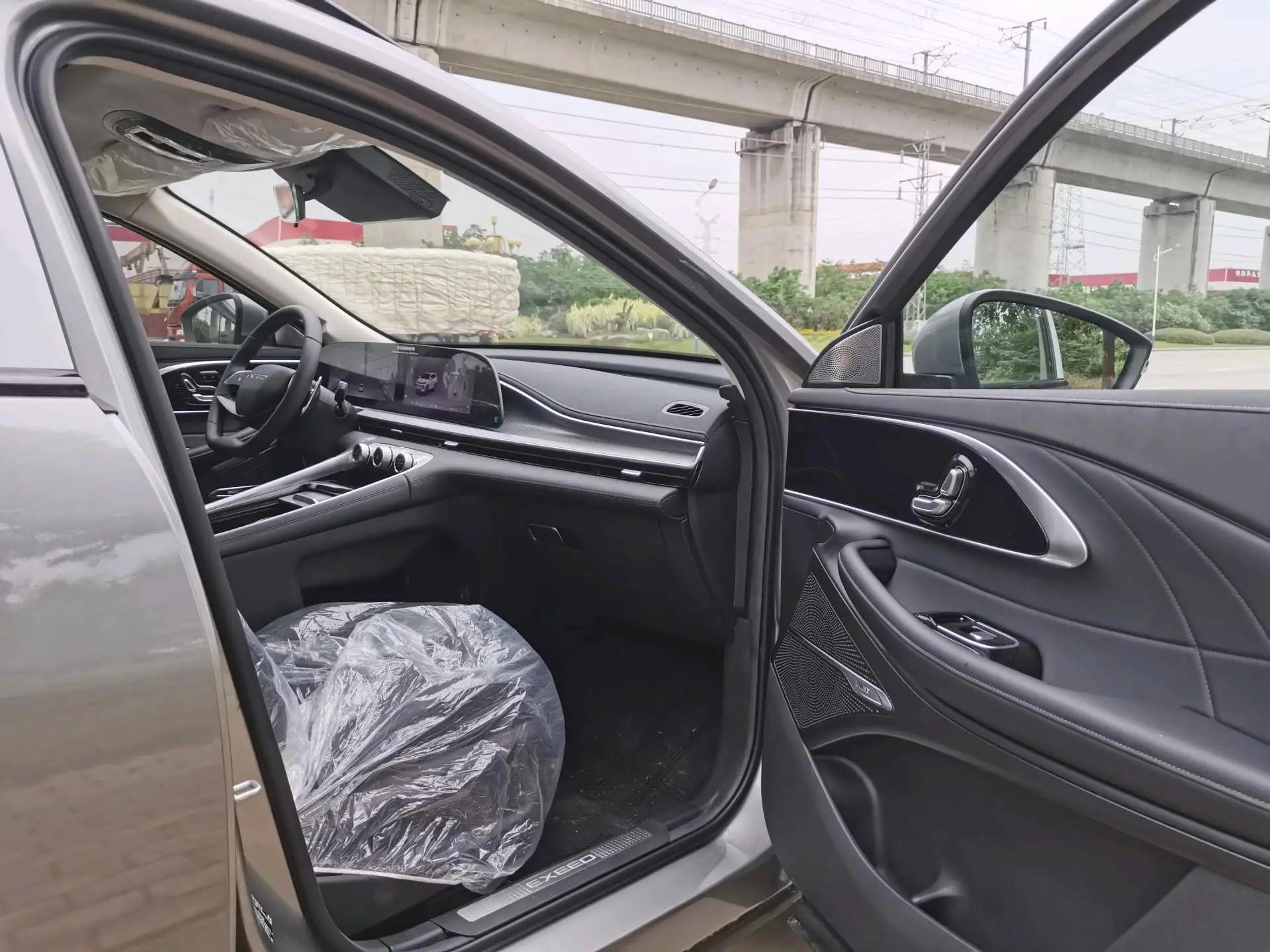Xingtu 2025 Lingyun 1.6T 300T Xingyao Two-Drive Automatic Gear 4