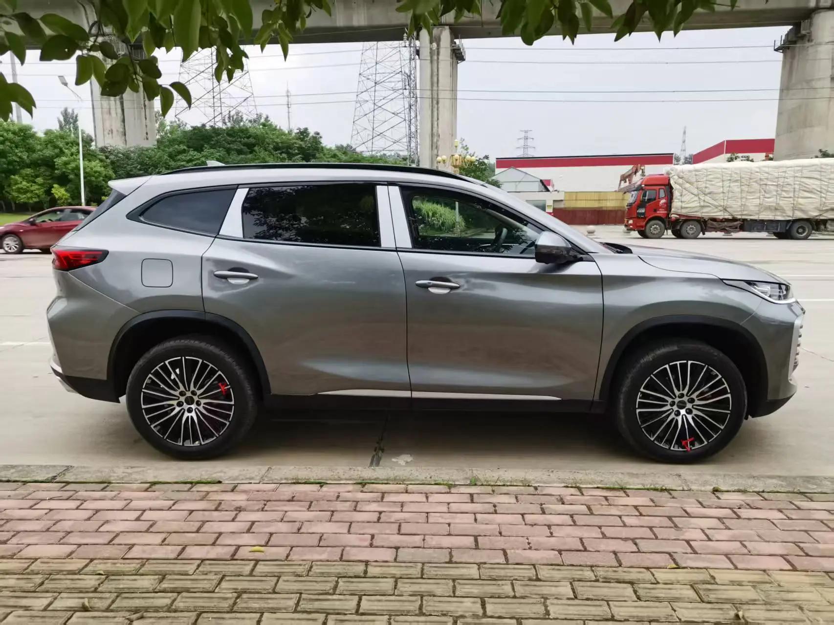 Xingtu 2025 Lingyun 1.6T 300T Xingyao Two-Drive Automatic Gear 5