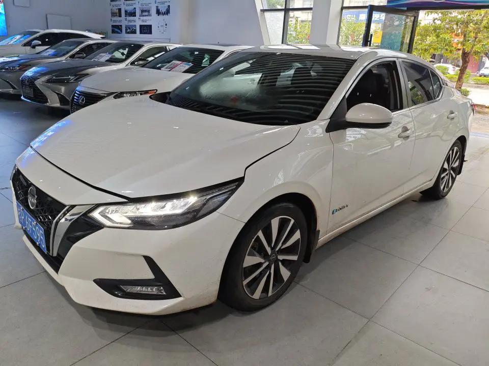 Xuanyi 2023 Super Hybrid Electric Drive Super Zhilian Plus