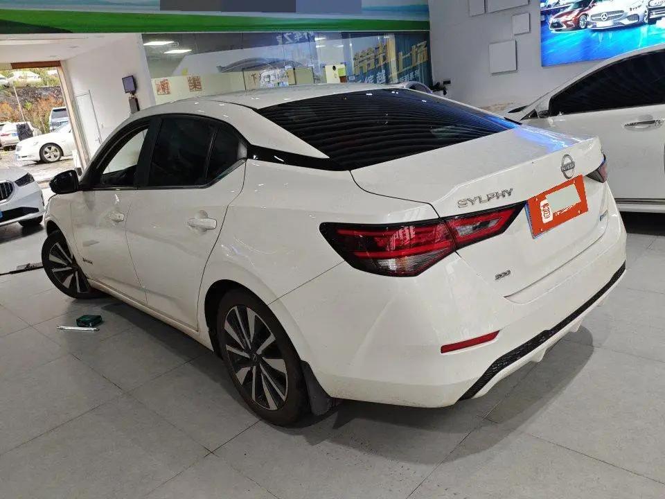 Xuanyi 2023 Super Hybrid Electric Drive Super Zhilian Plus 2