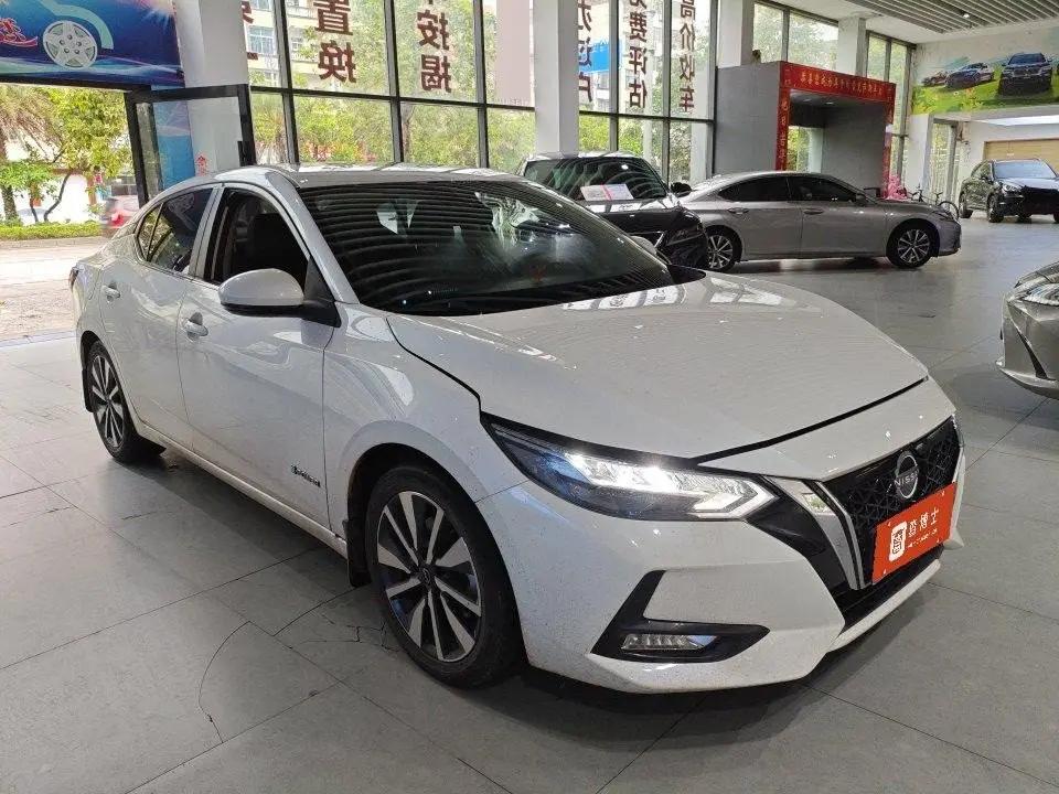 Xuanyi 2023 Super Hybrid Electric Drive Super Zhilian Plus 3