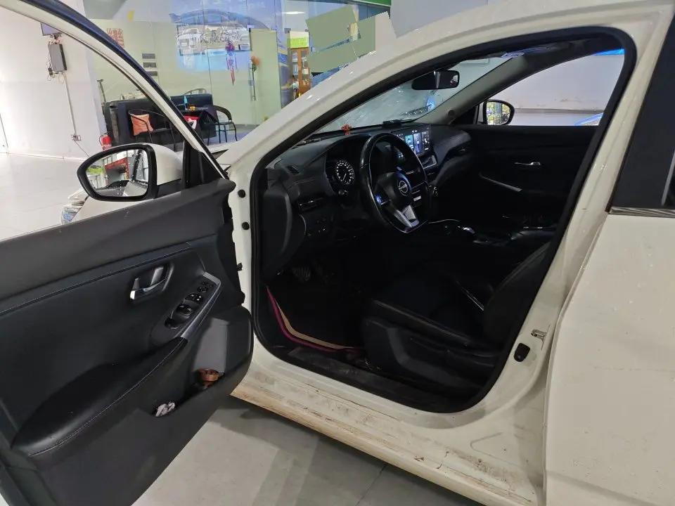 Xuanyi 2023 Super Hybrid Electric Drive Super Zhilian Plus 4