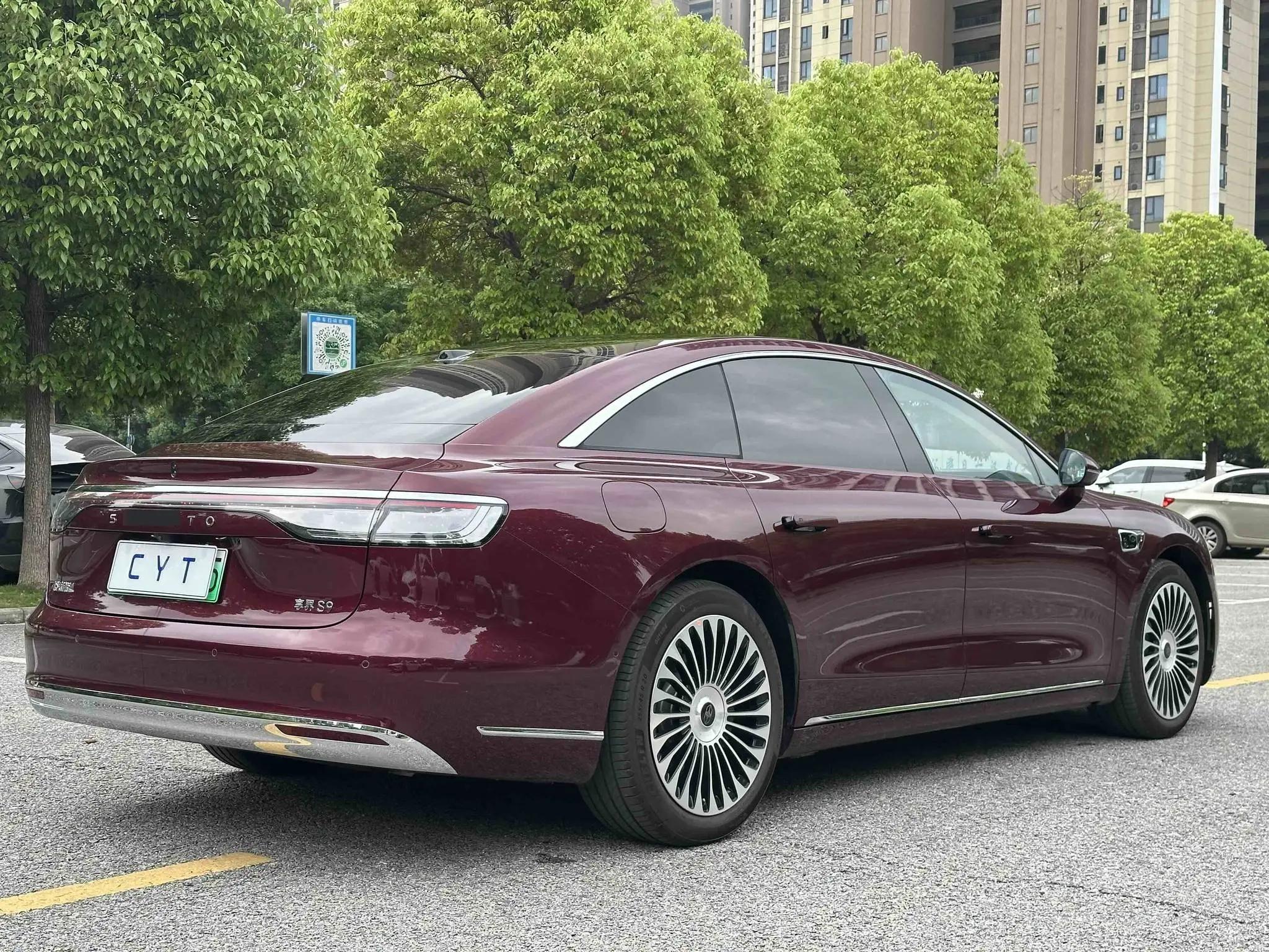 Luxeed 2026 S9 Ultra Rear Drive 53kWh(896 Line Laser Radar) Automatic Gear 2
