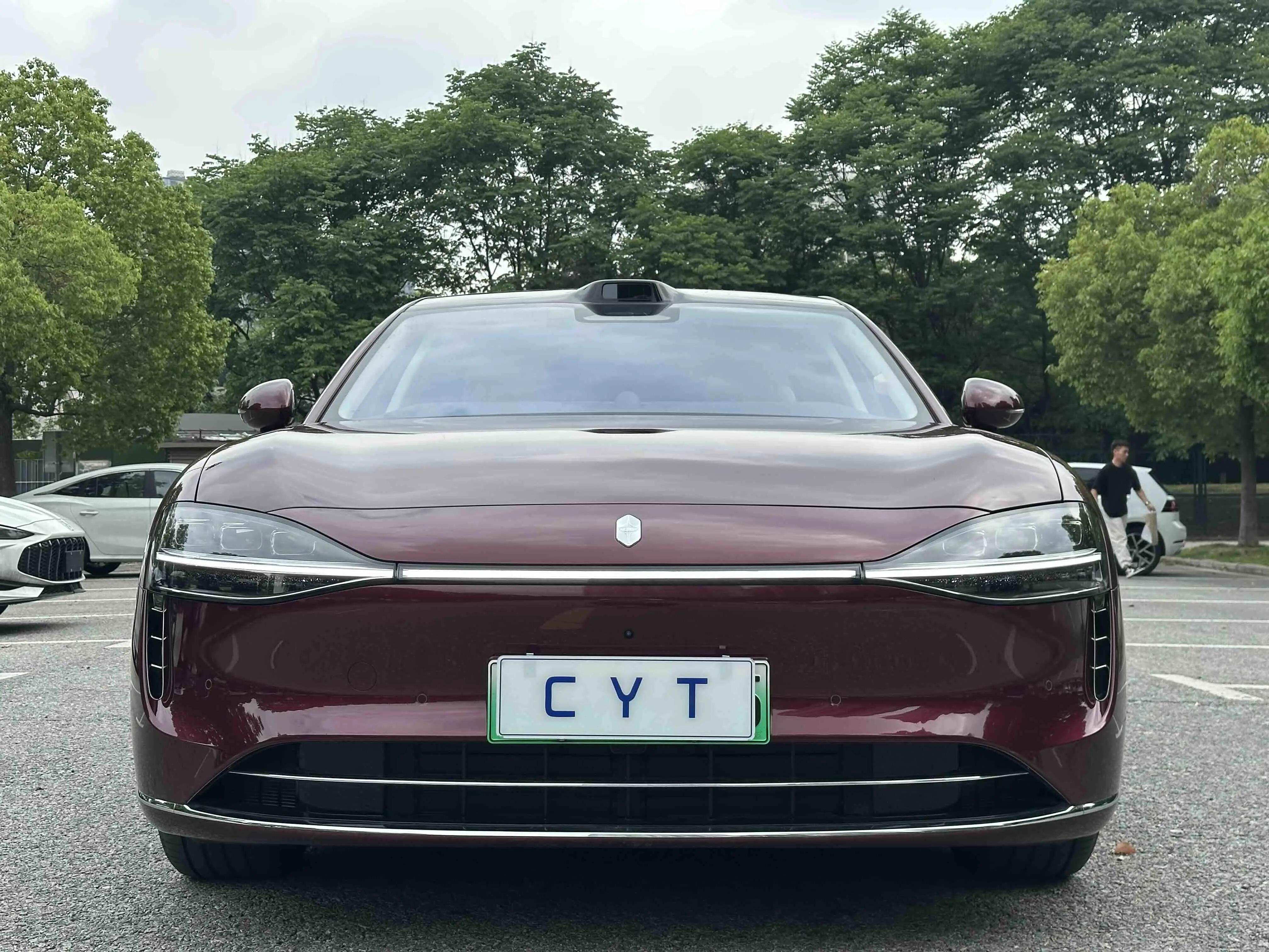 Luxeed 2026 S9 Ultra Rear Drive 53kWh(896 Line Laser Radar) Automatic Gear 3