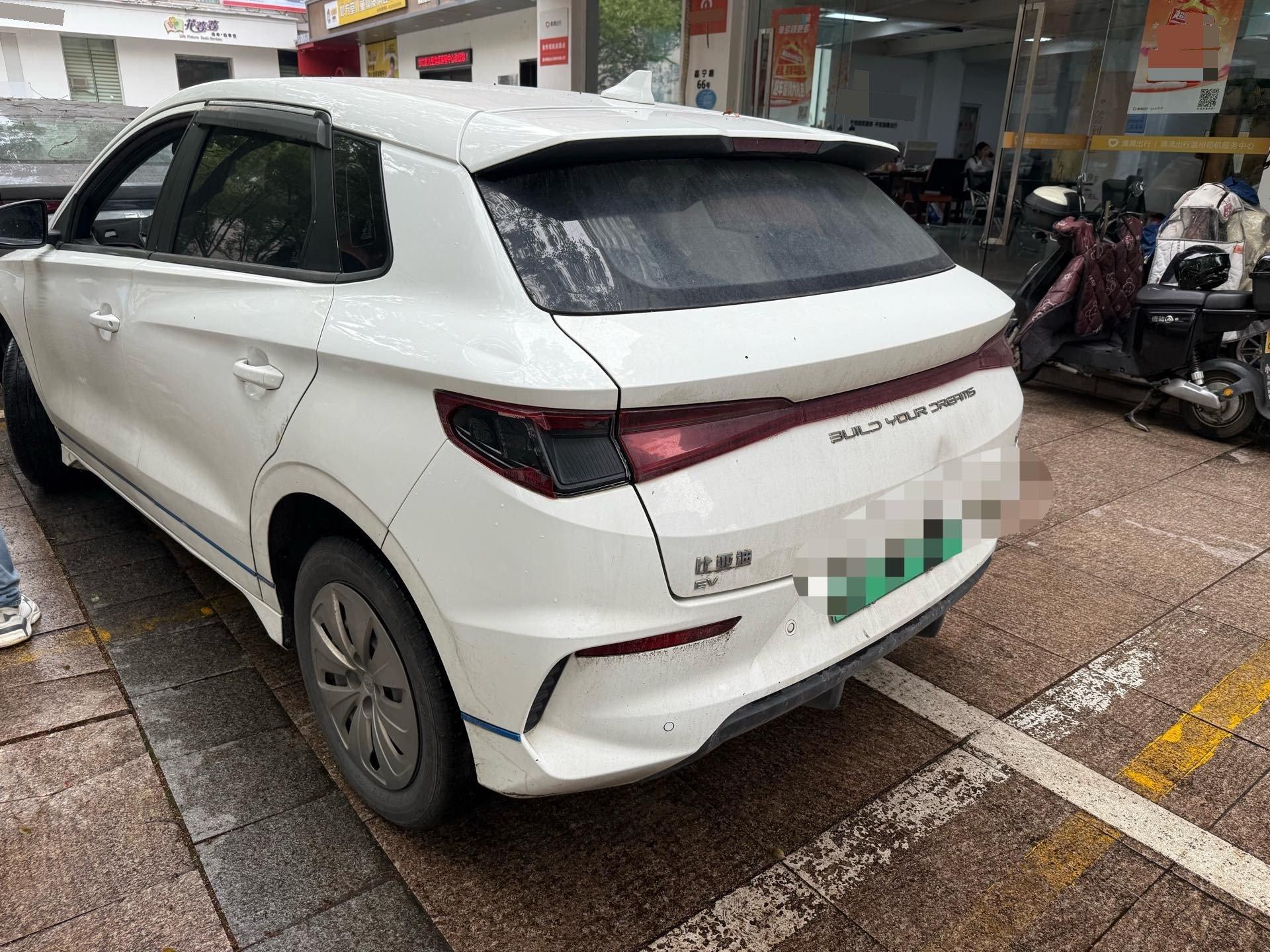 BYD e2 2021 Comfortable 4