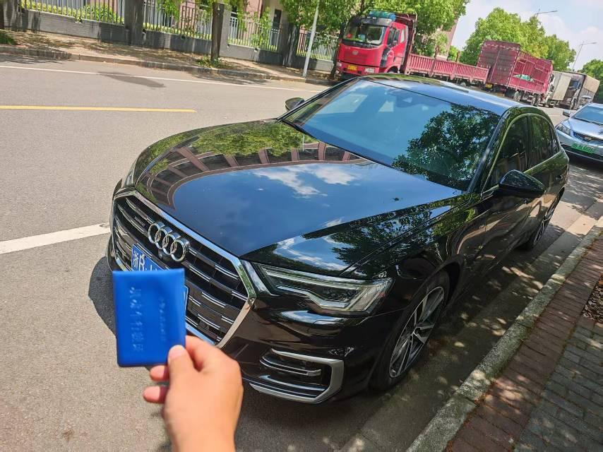 Audi 2024 A6L 2.0TFSI 45TFSI Prestige Dynamic Edition, Automatic