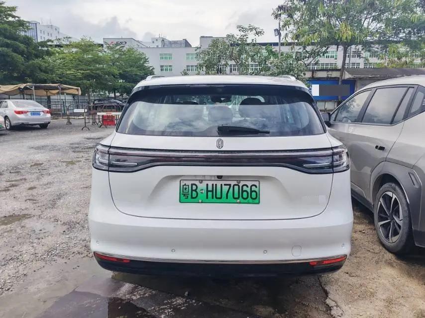 Shangjie H5 2025 Model All-Electric Max 4