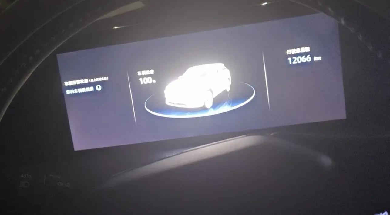 ChangAn 2024 CS75 PLUS 1.5T Champion Edition Smart Driving and Collar Automatic Gear 5