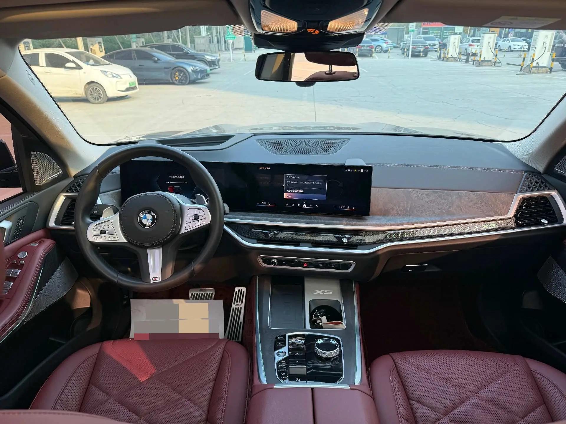 BMW 2026 X5 xDrive30Li 48V 2.0T Luxury M Sport Night Edition Automatic 4