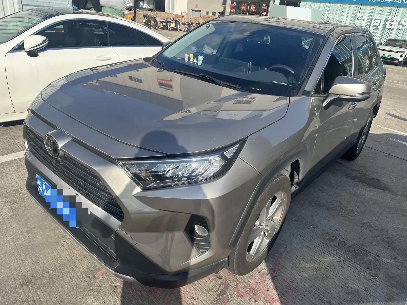 RAV4 Rongfeng 2020 2.0L CVT Two-Drive Fashion Edition