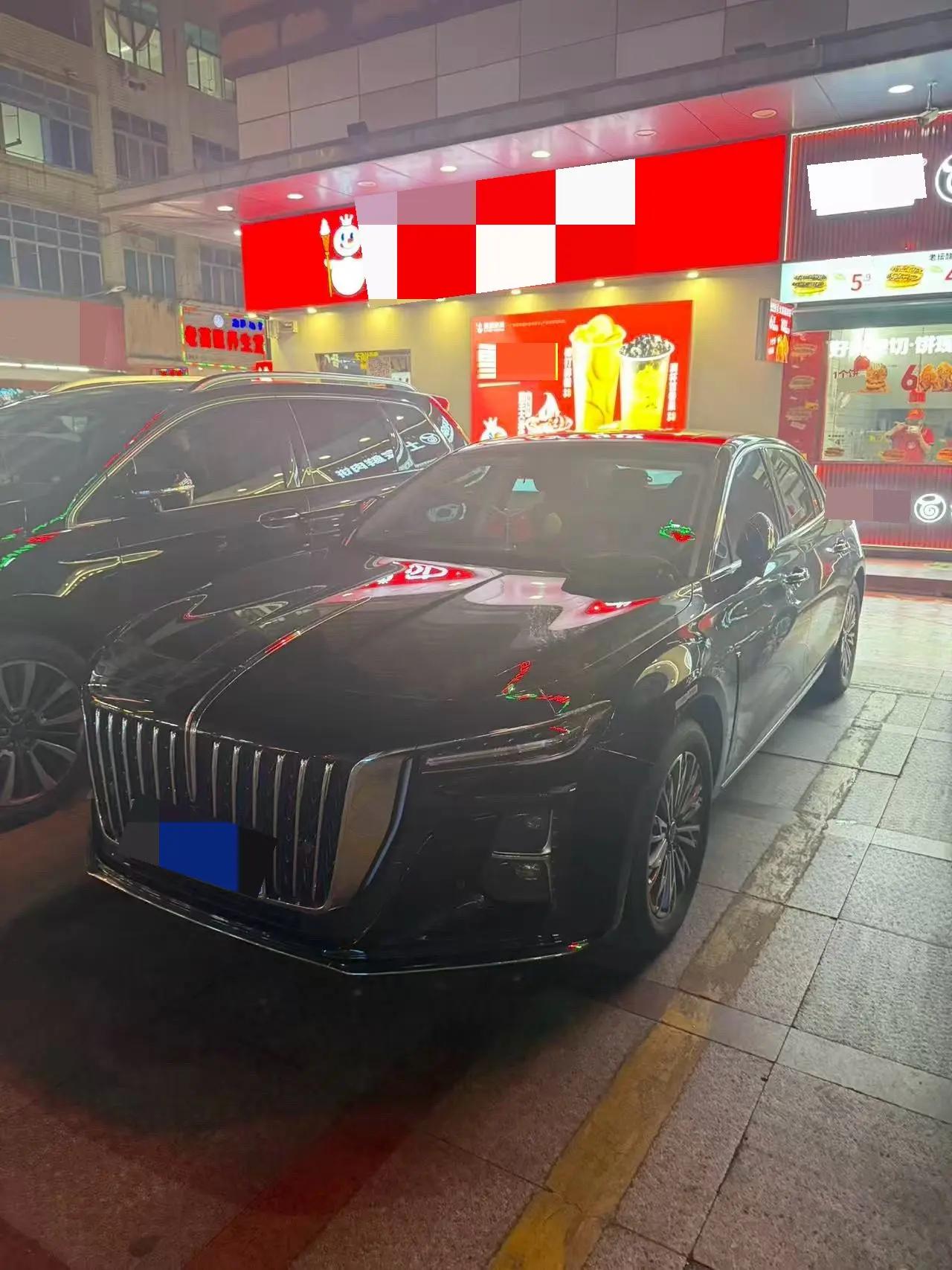 HongQi 2025 H5 HEV 1.5T Flag Rhyme 500000 Commemorative Automatic Gear