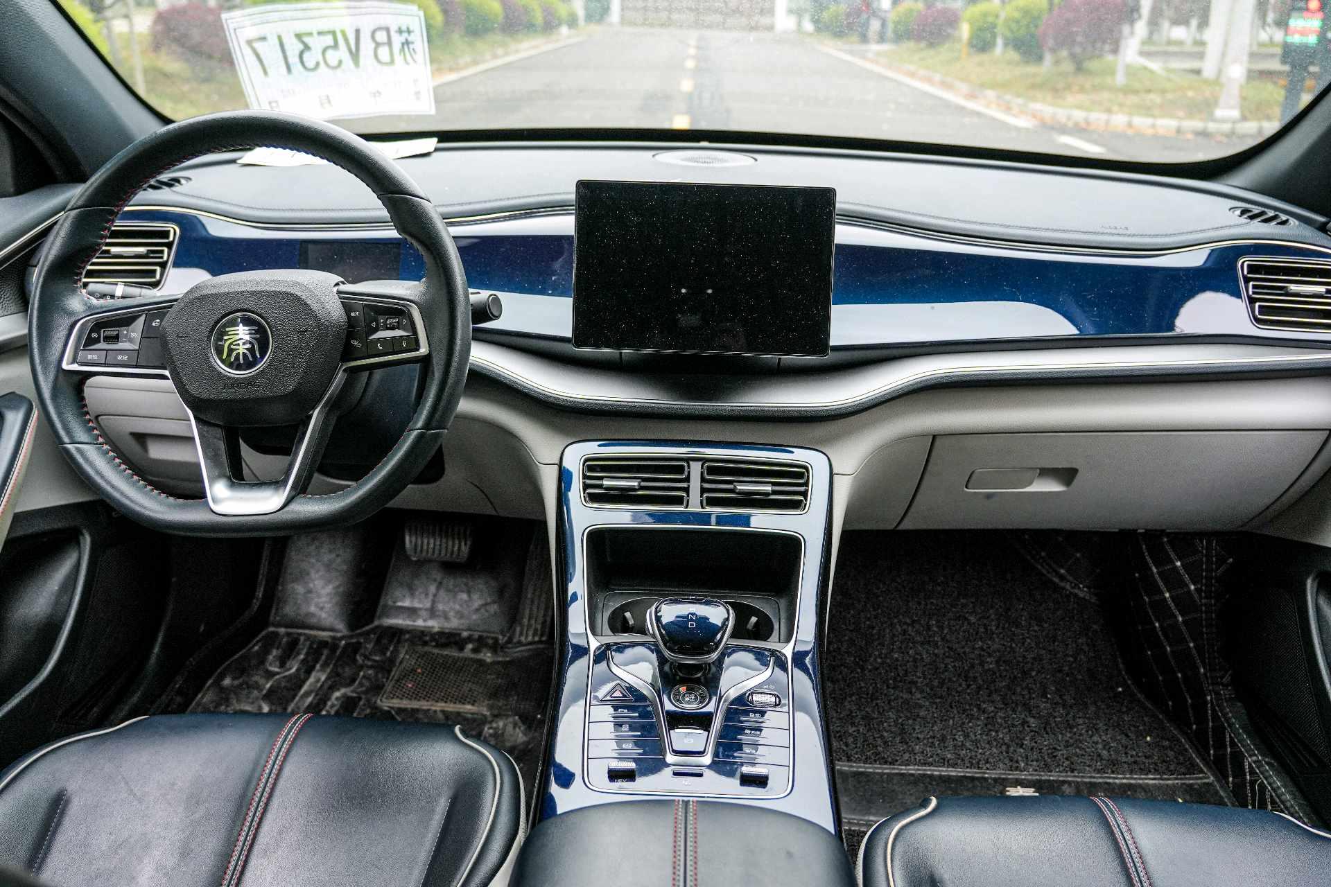 Qin PLUS 2021 DM-i 55KM flagship 3