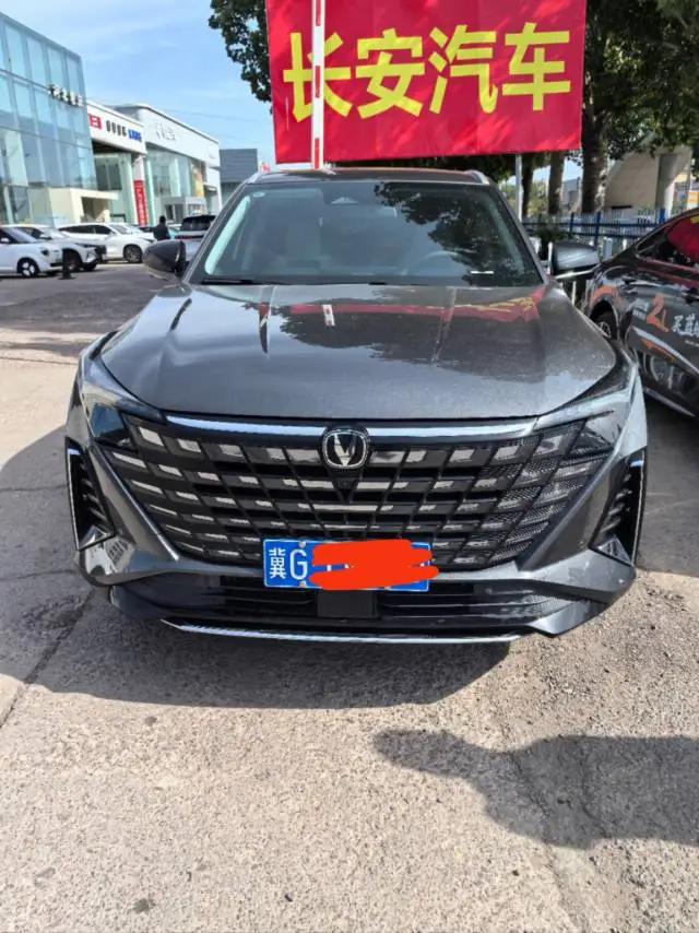 ChangAn UNI-Z 2025 1.5T Honorable Model 3