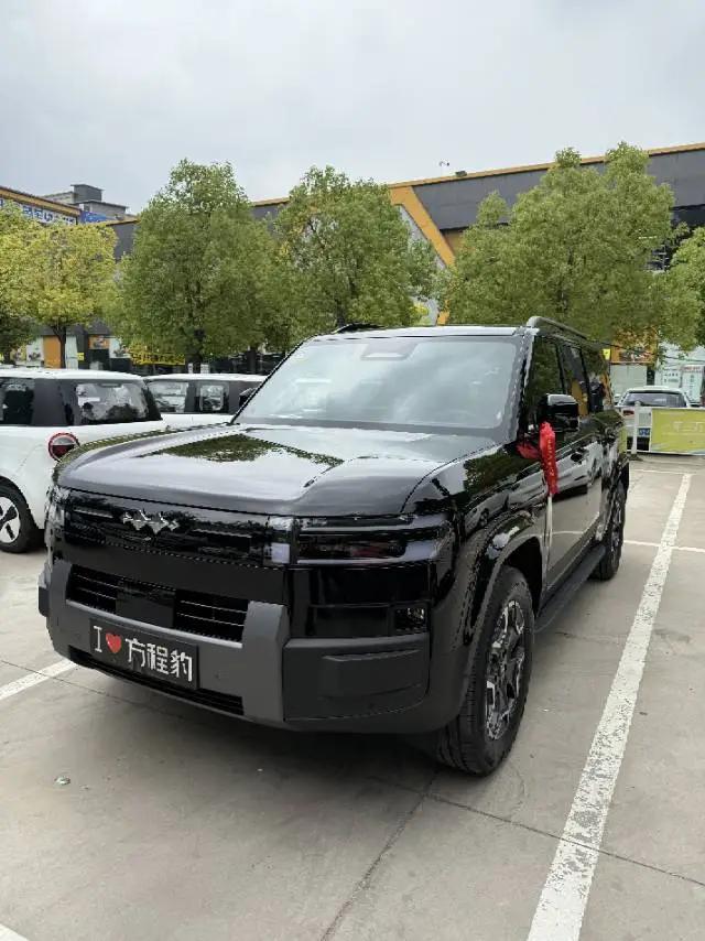Open image lightbox: FangChengBao 2025 Titanium 7 1.5T Stepless 200KM Two-Drive Max Edition Automatic Gear