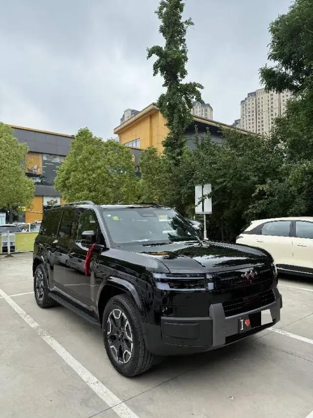 FangChengBao 2025 Titanium 7 1.5T Stepless 200KM Two-Drive Max Edition Automatic Gear 3