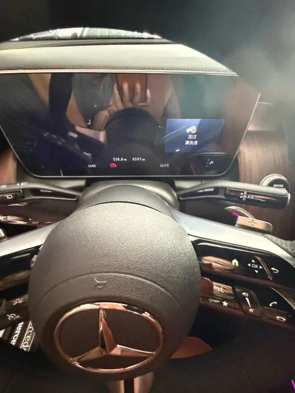 Mercedes Benz 2025 GLC 300 L 4MATIC 48V 2.0T dynamic 5-seat automatic gear 10
