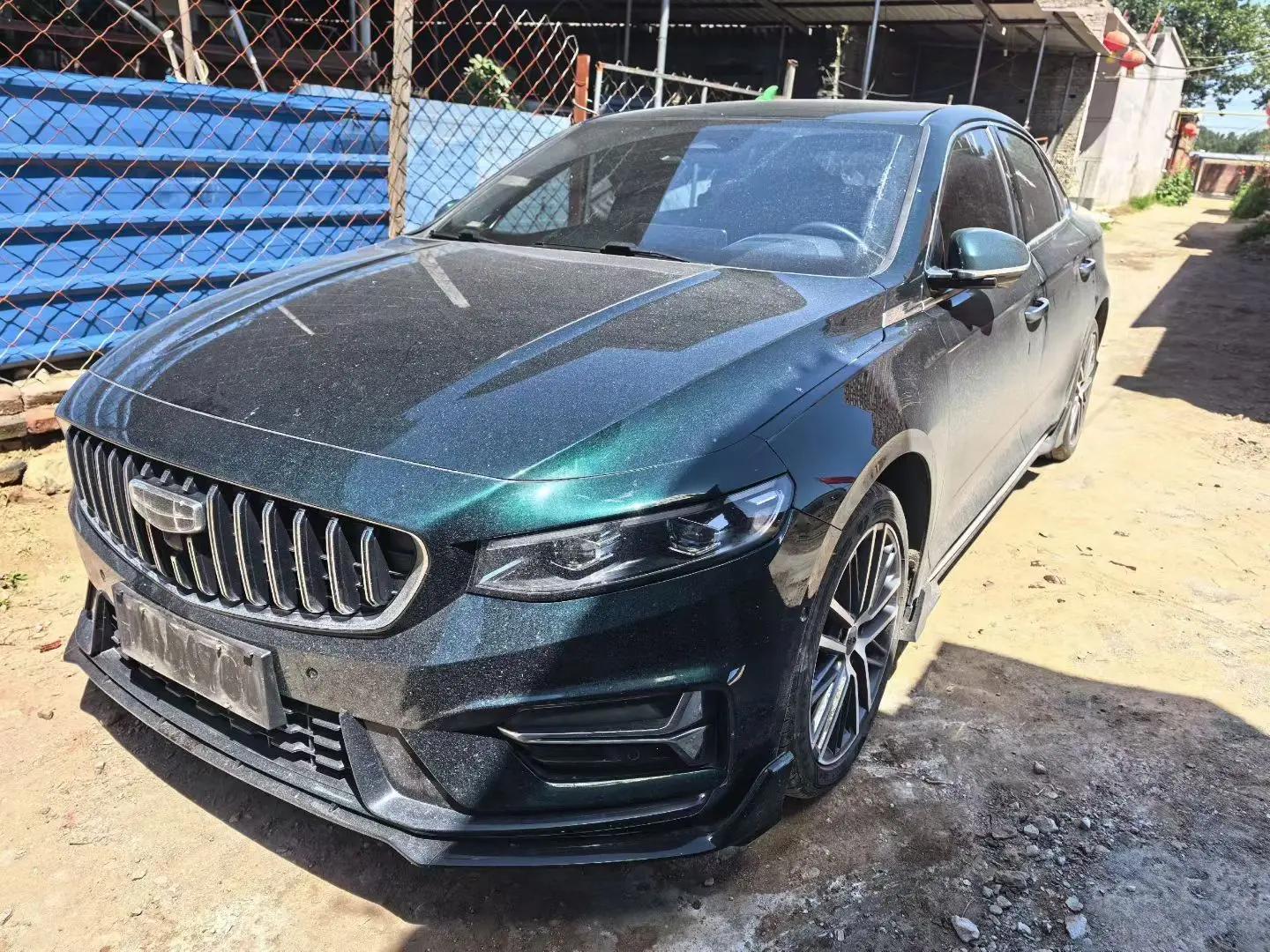 Xingrui 2023 2.0TD only this green version