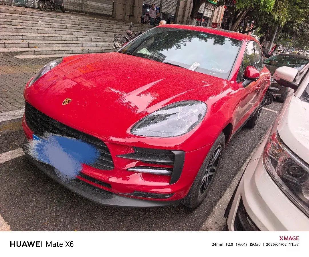 Macan 2020 Model Macan 2.0T
