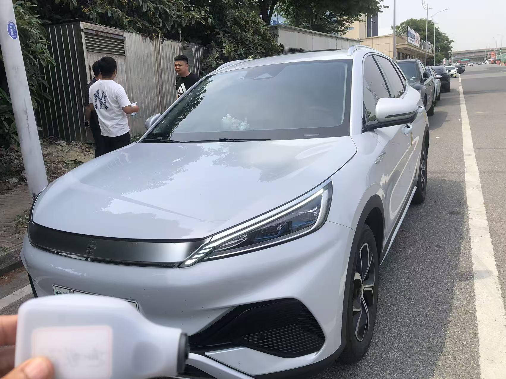 BYD Yuan PLUS 2024 Yuan PLUS Glory Edition 430KM Exceed Automatic Gear