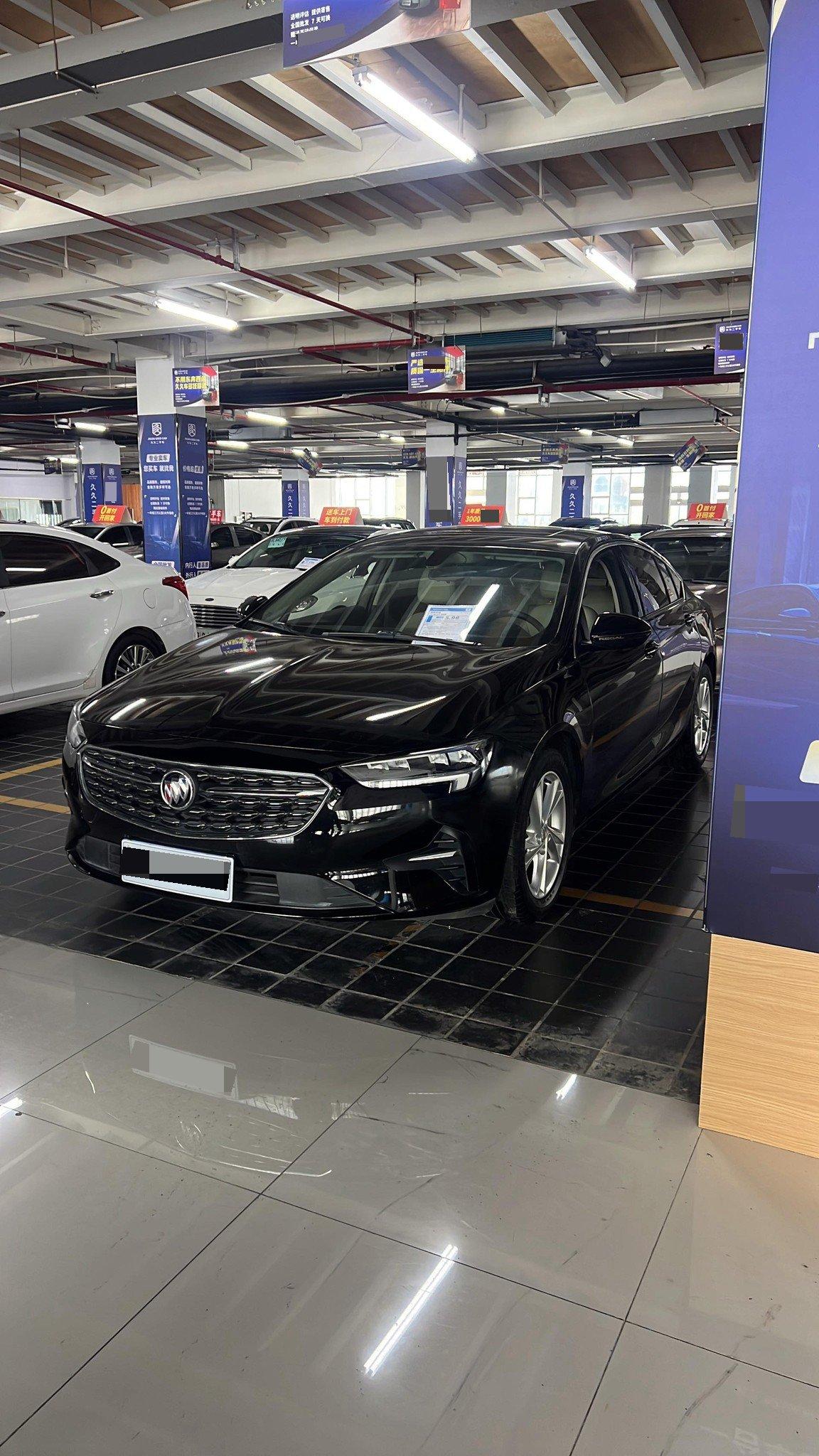 Regal 2020 552T Elite