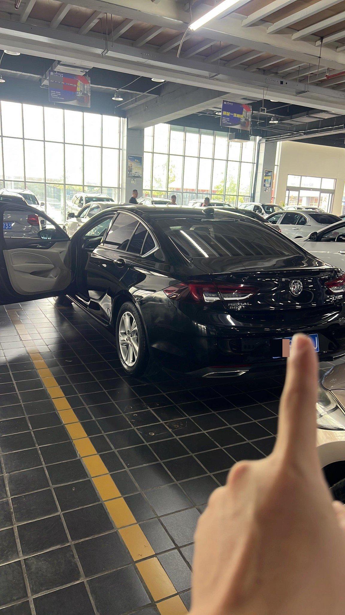 Regal 2020 552T Elite 3