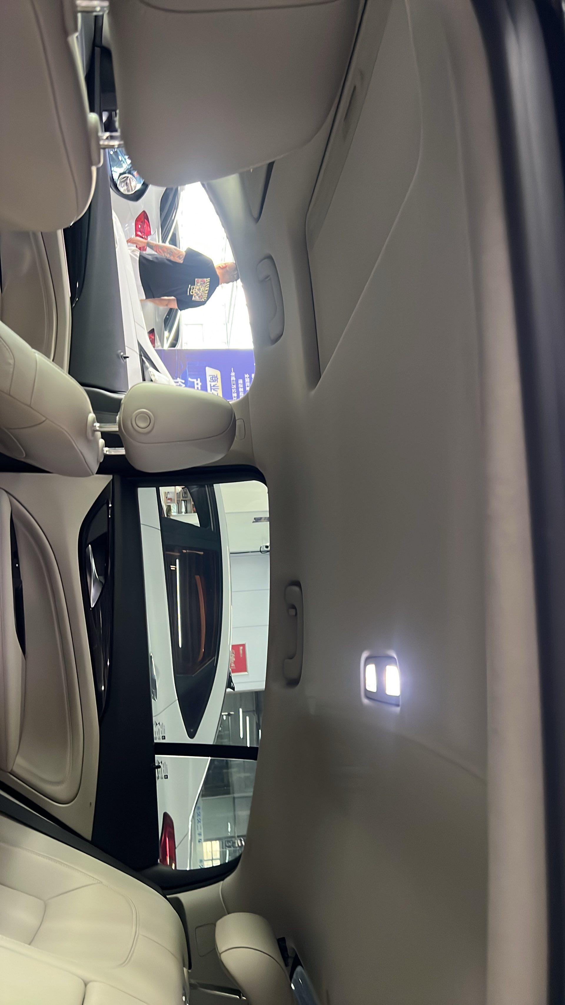 Regal 2020 552T Elite 7