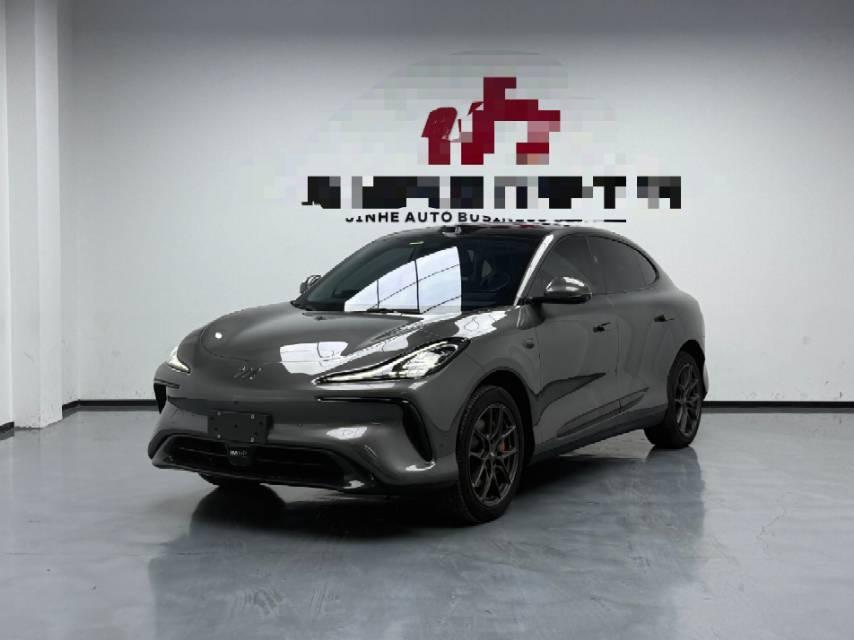 IM LS6 2023 Max Standard Edition