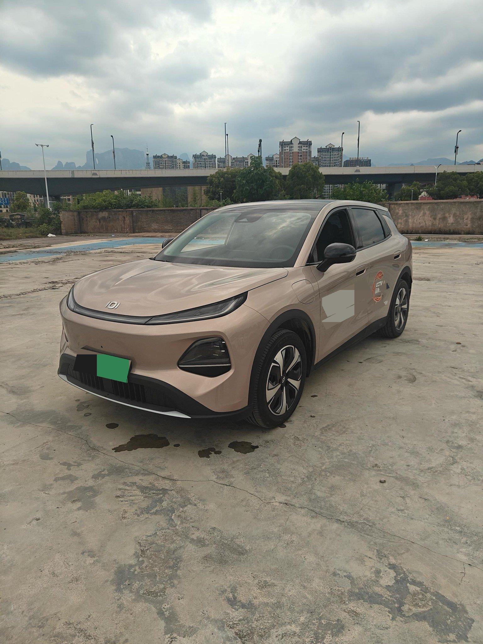 Qiyuan 2026 Q 05 506Max automatic gear