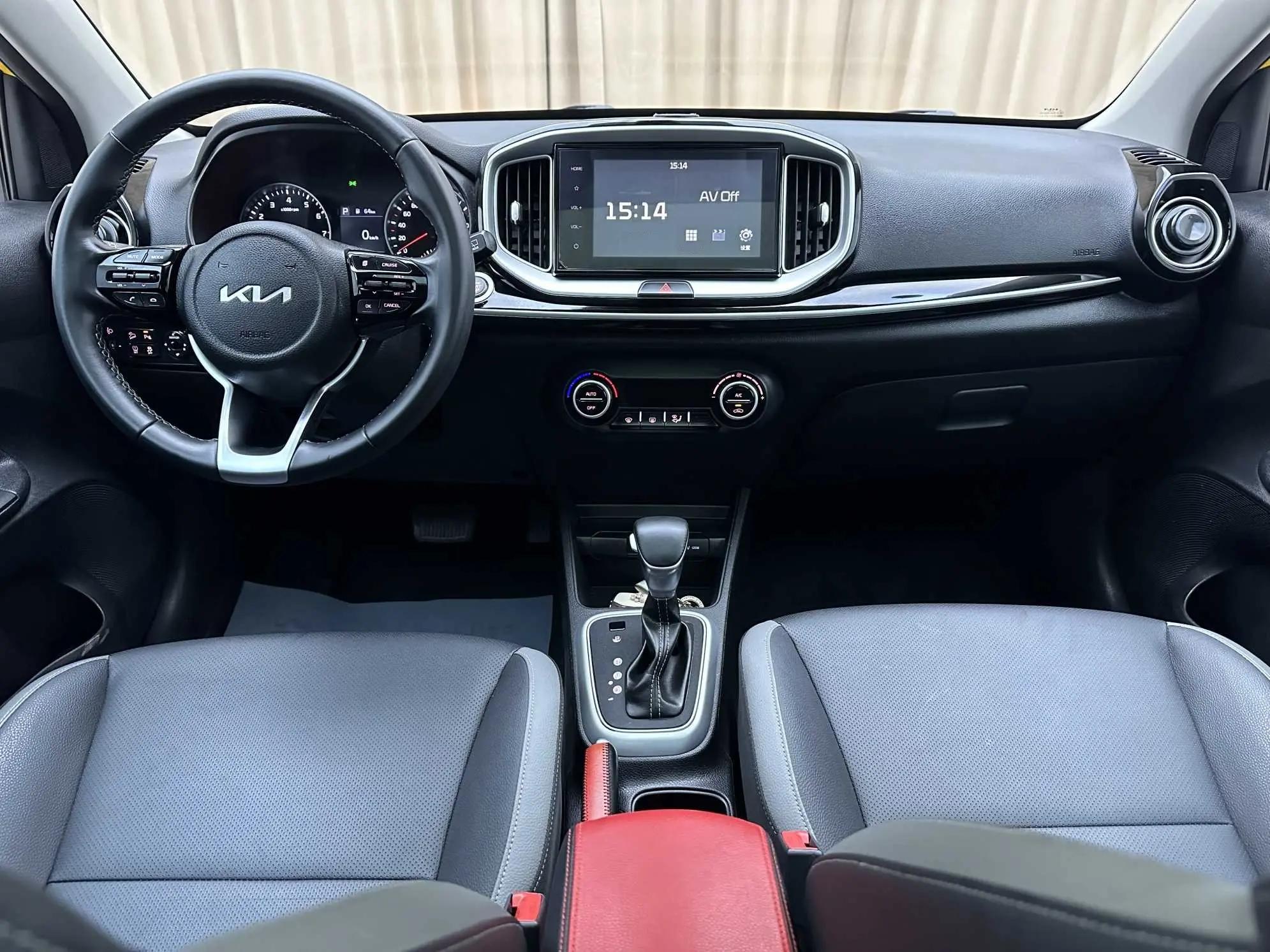 Yi Pao 2021 1.4L CVT Sunroof 10