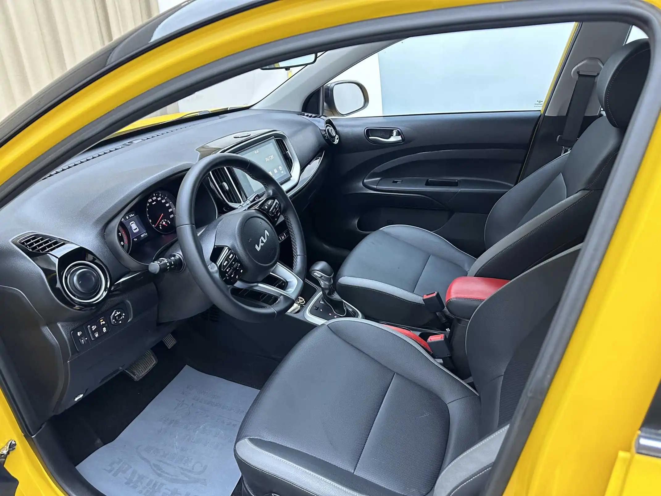 Yi Pao 2021 1.4L CVT Sunroof 7