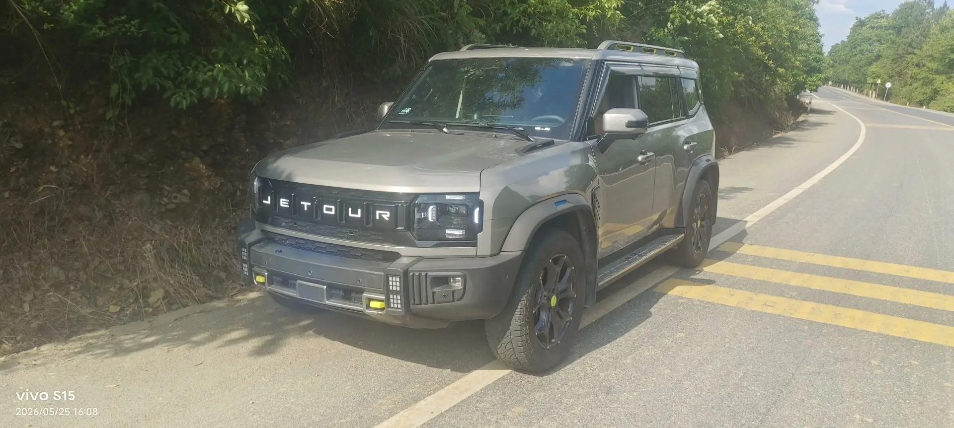 Jetour Traveler 2023 2.0T 4WD Conquest PRO