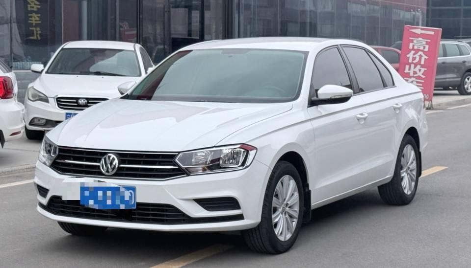 Volkswagen 2023 Bora 1.5 Changer Limited Edition Automatic