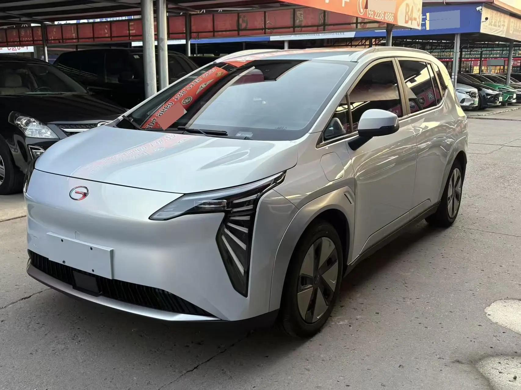 GAC Aion 2024 Aion Y Younger 49.75kWh automatic gear