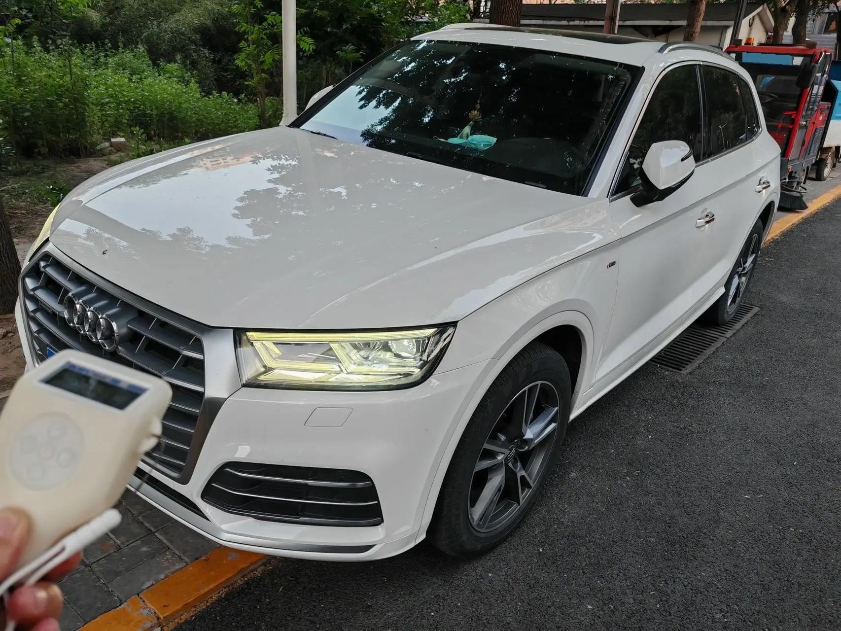 Audi Q5L 2020 40 TFSI Enjoy Fashion
