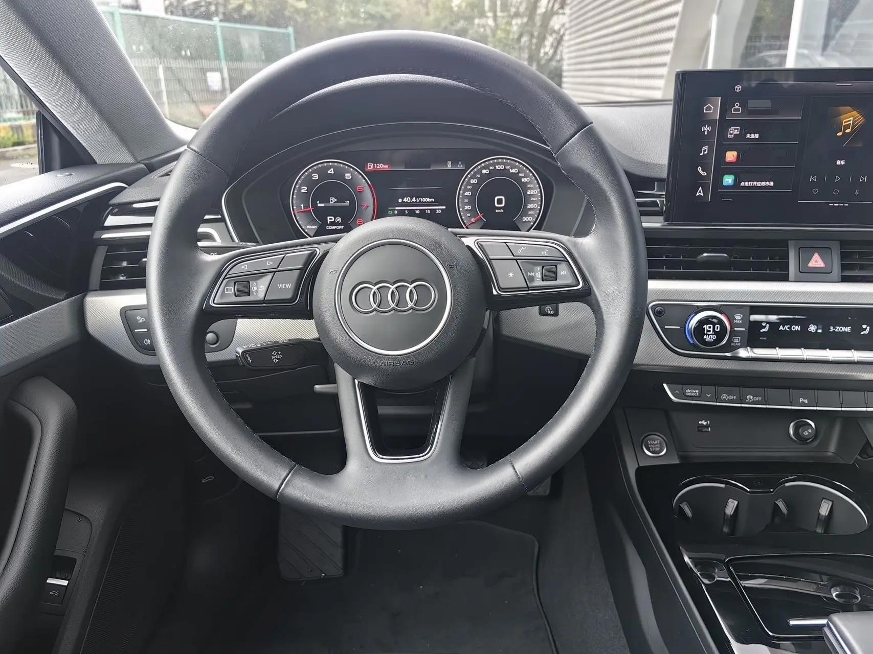 Audi A5 (Imported) 2024 A5 Sportback 2.0TFSI Fashion Dynamic Edition Automatic 15