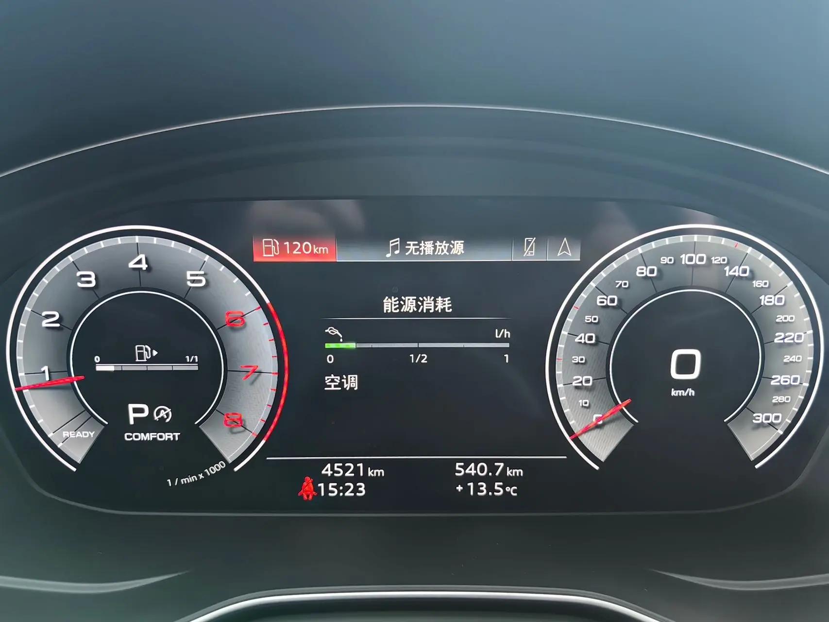 Audi A5 (Imported) 2024 A5 Sportback 2.0TFSI Fashion Dynamic Edition Automatic 19