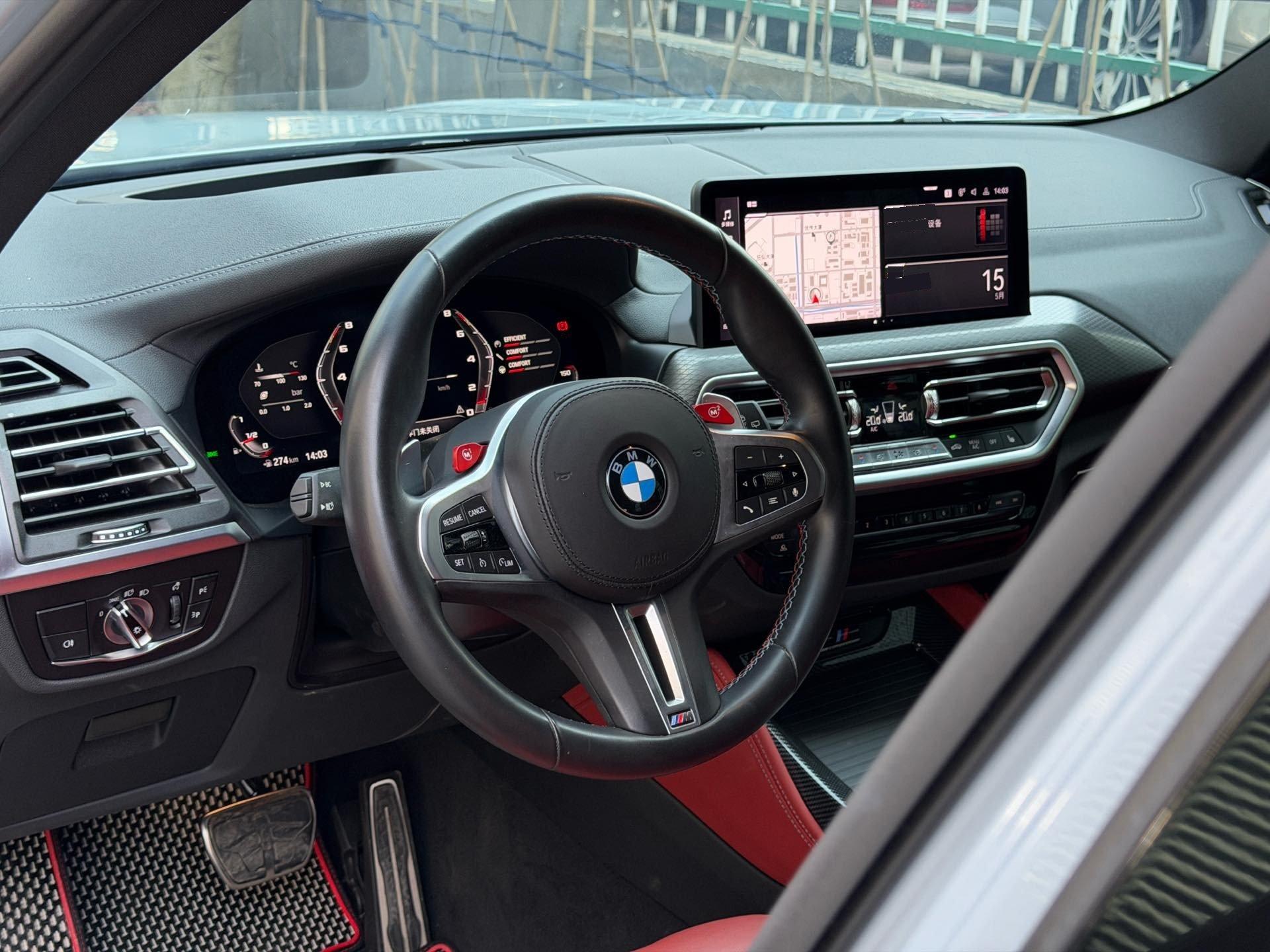 BMW X3 M 2022 X3 M Thunder Edition 6