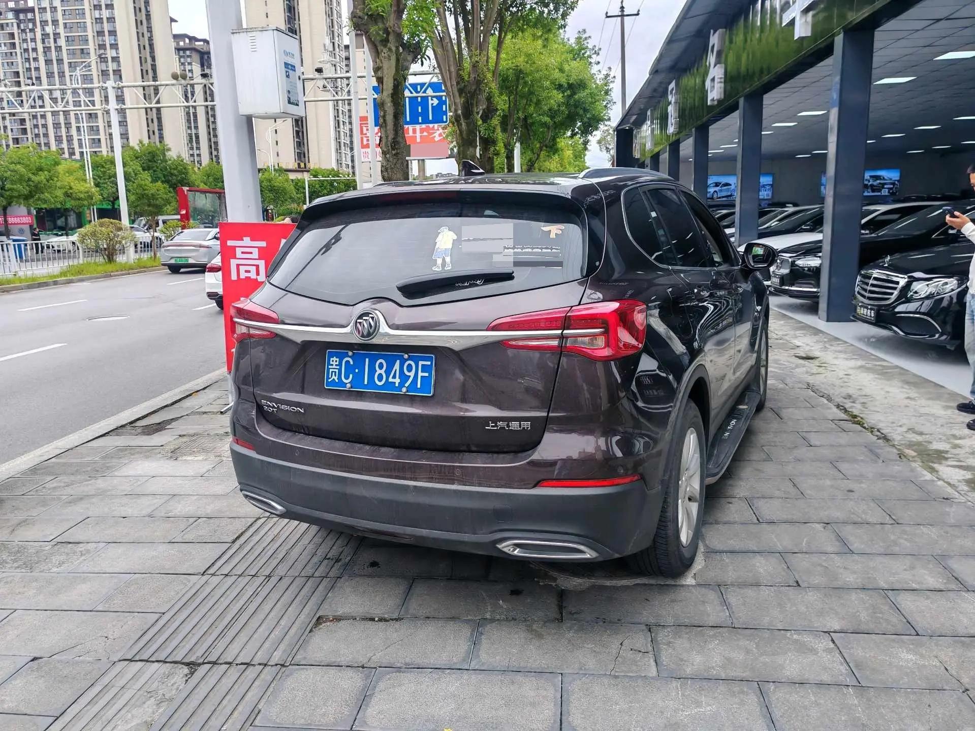 Oncorvee 2020 20T Two-Drive Luxury Model 4