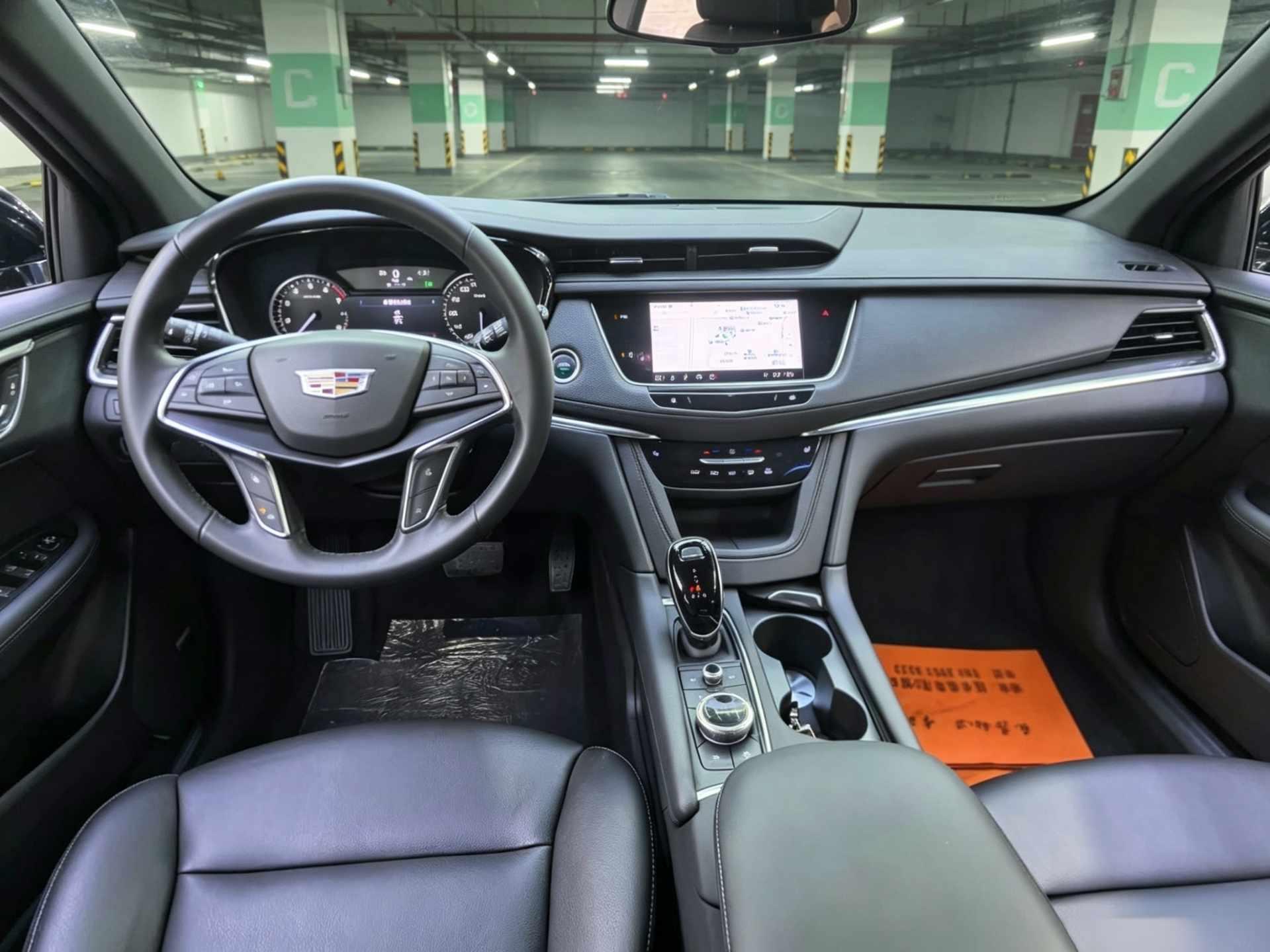 Cadillac XT5 2022 2.0T Two-Drive Luxury Model 5