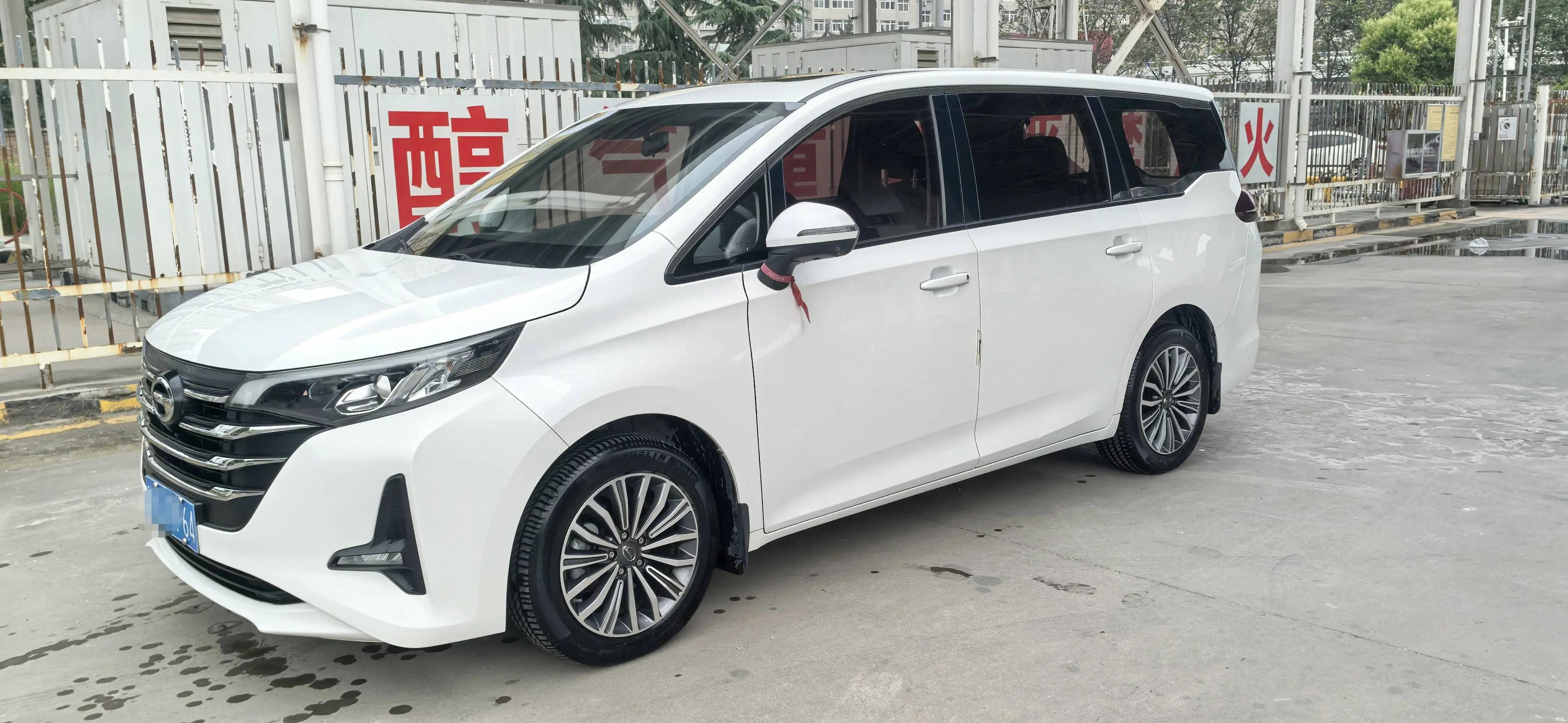 Открыть галерею: Chuanqi M6 2021 270T DCT Honorable Edition (7 seats)