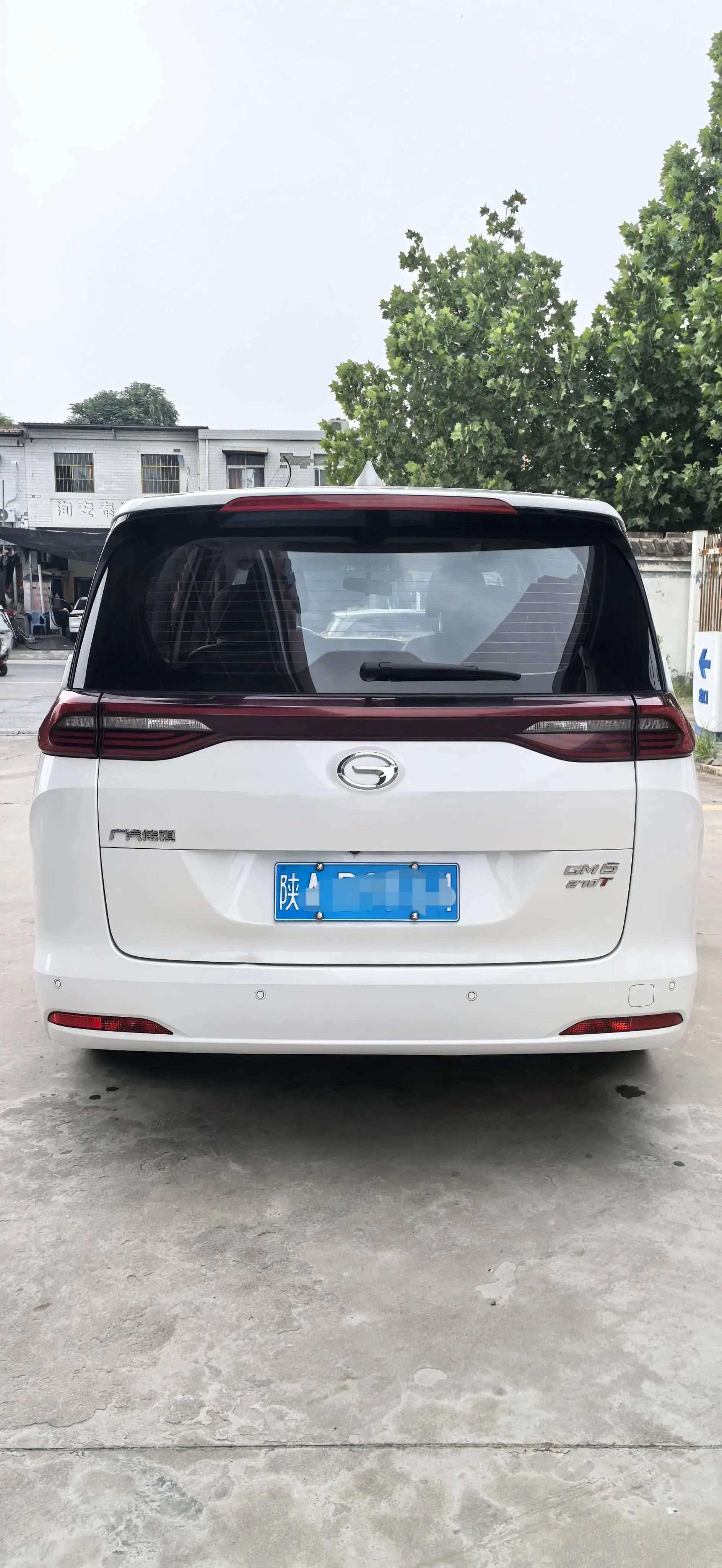 Chuanqi M6 2021 270T DCT Honorable Edition (7 seats) 13