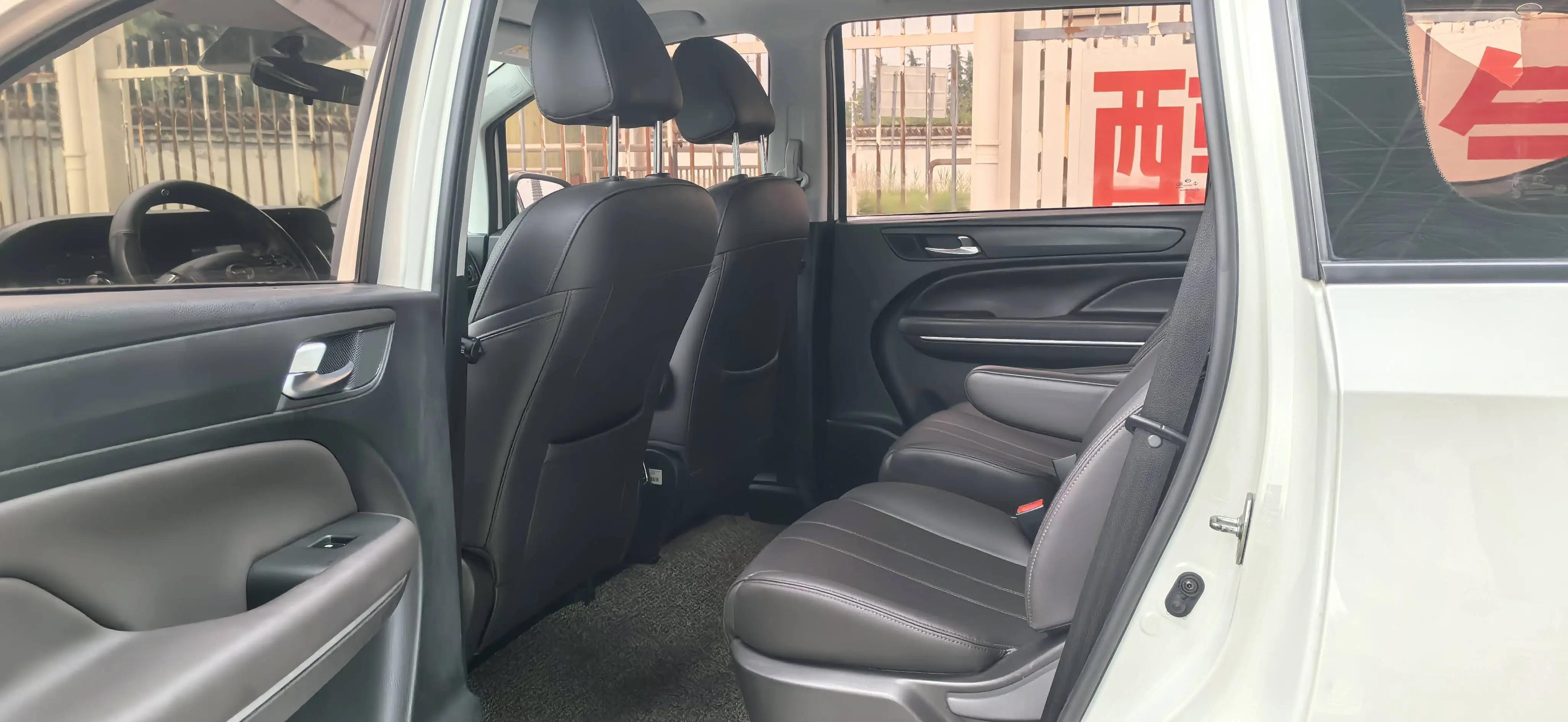 Chuanqi M6 2021 270T DCT Honorable Edition (7 seats) 6