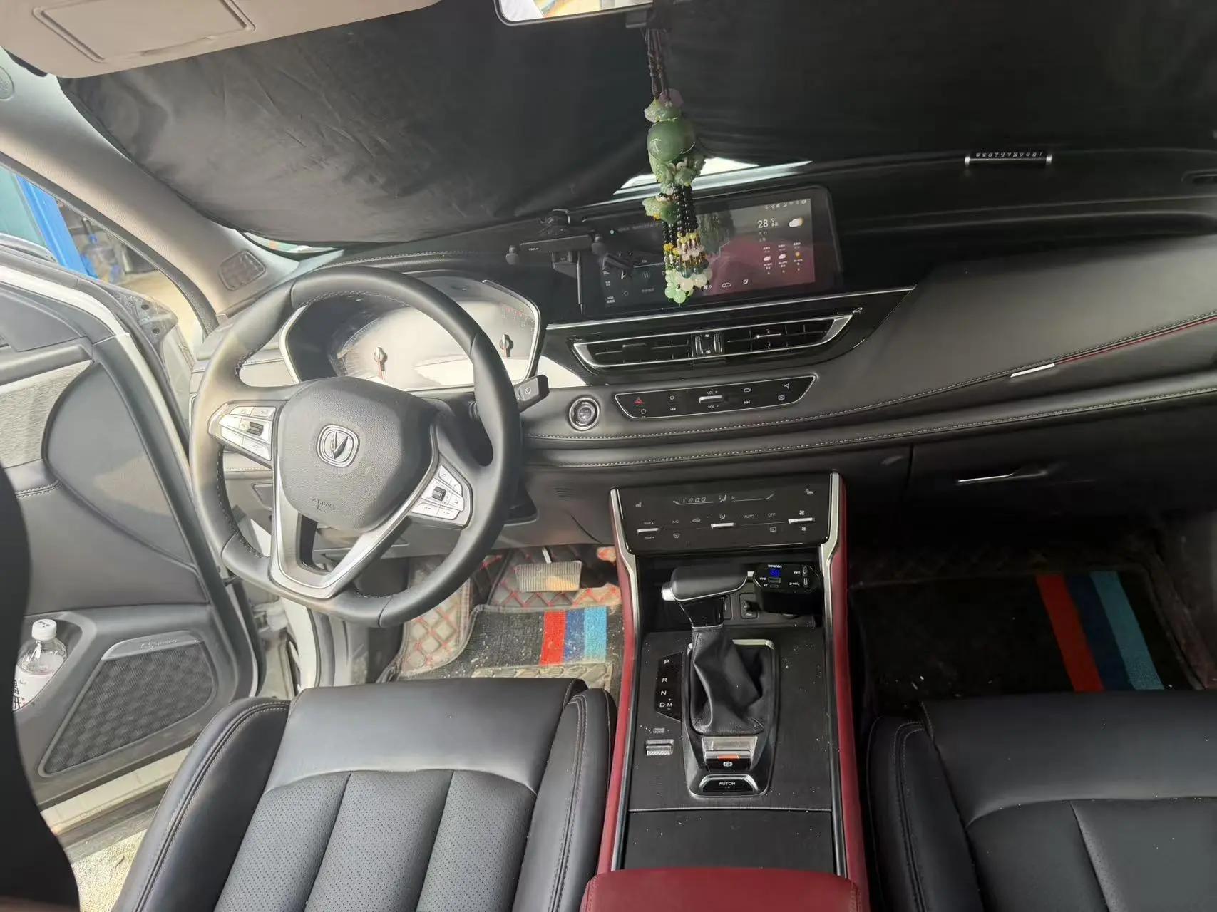 ChangAn 2023 CS75 1.5T Enjoy Deluxe Edition Automatic Gear 4