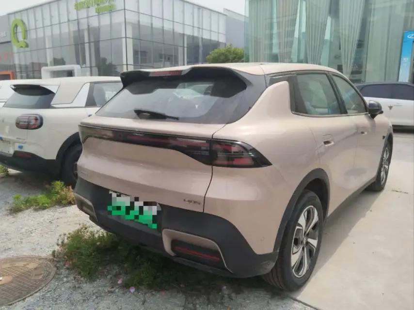 Kai Yuan 2026 Q 05 506 Laser Ultra Automatic Gear 7