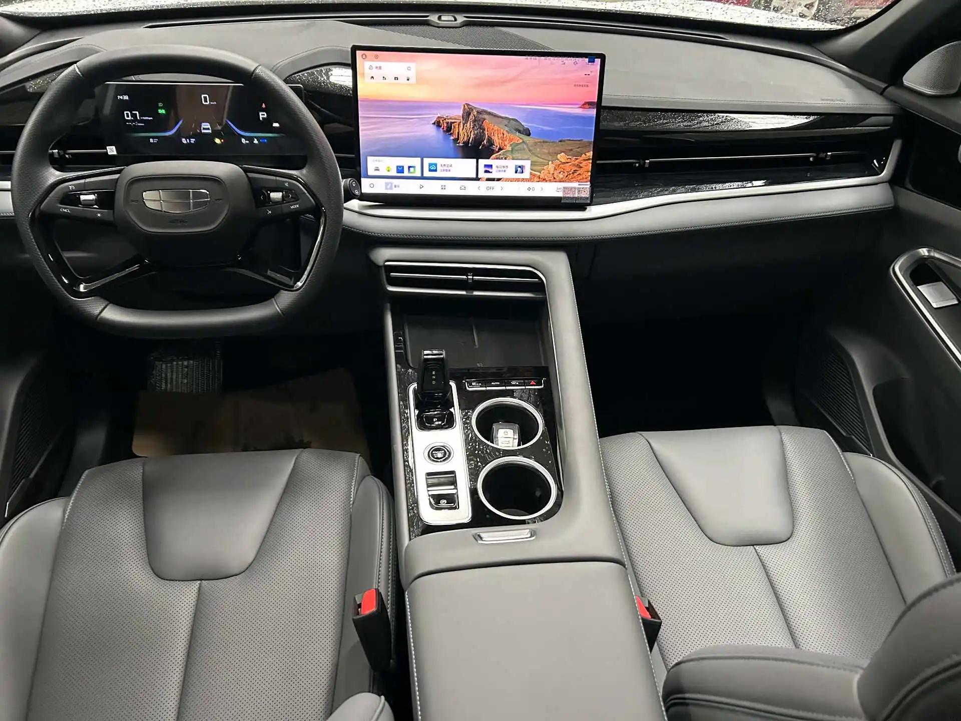 Geely 2026 Boyue 1.5TD yearns for automatic transmission 11