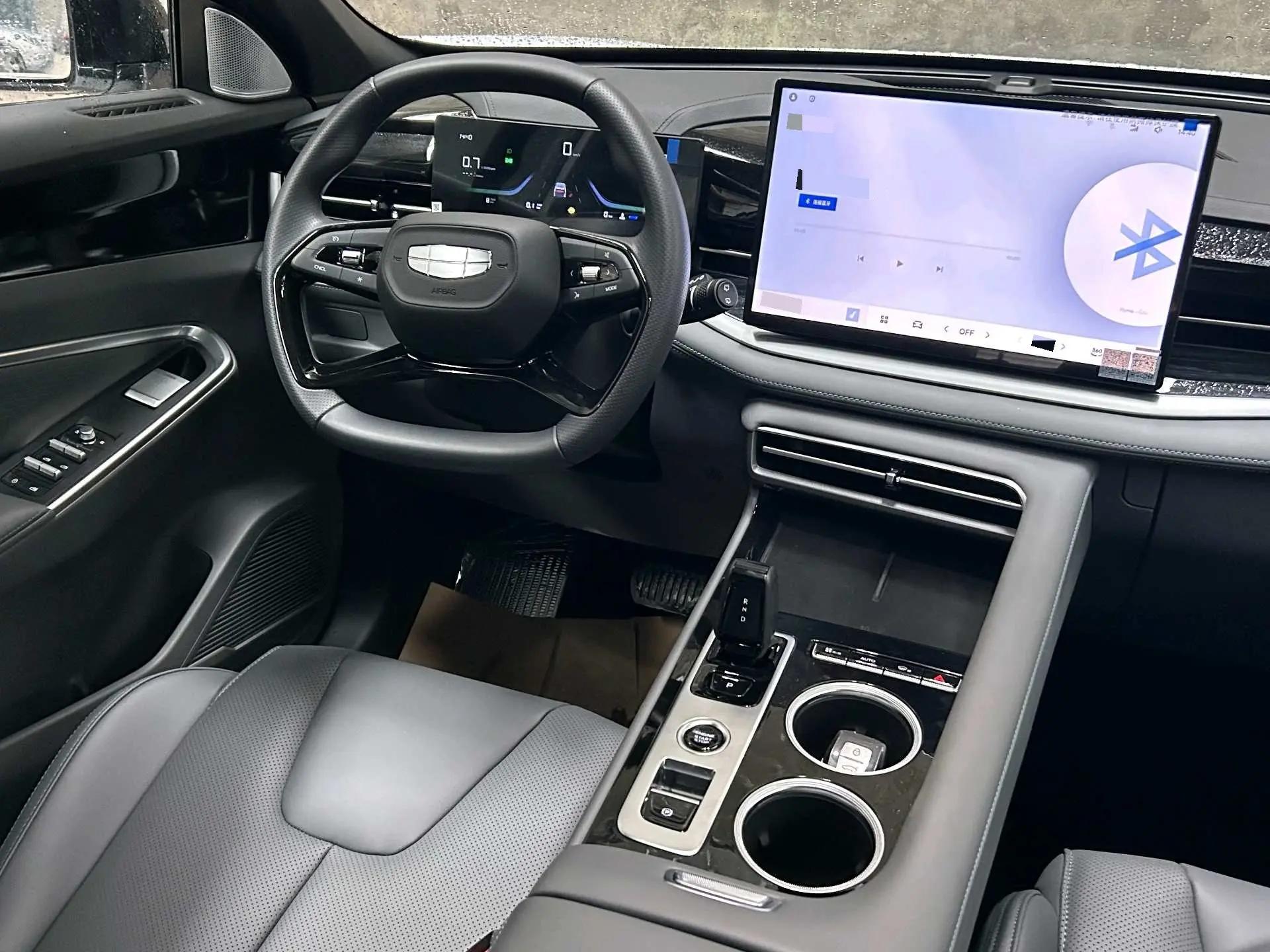 Geely 2026 Boyue 1.5TD yearns for automatic transmission 12