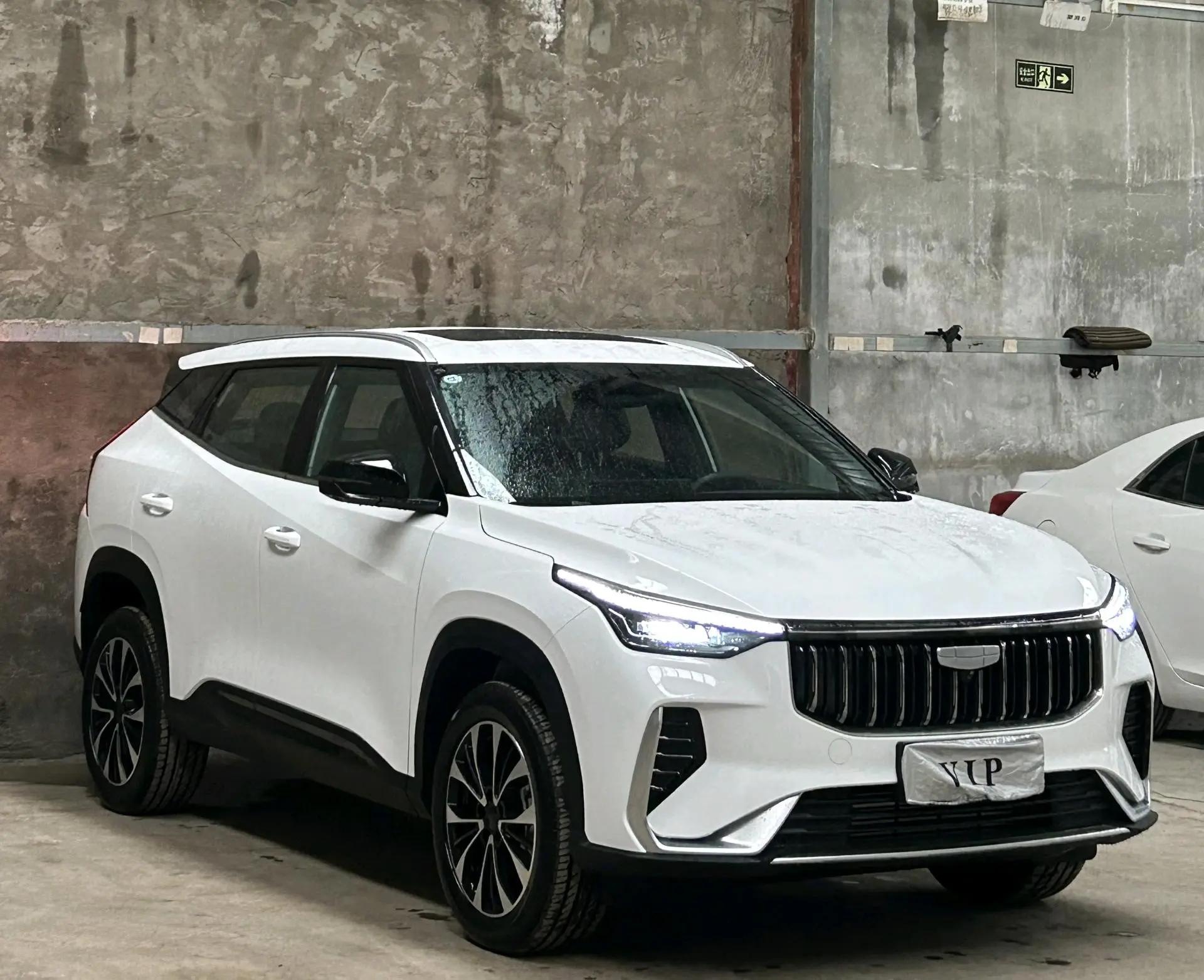 Geely 2026 Boyue 1.5TD yearns for automatic transmission 2
