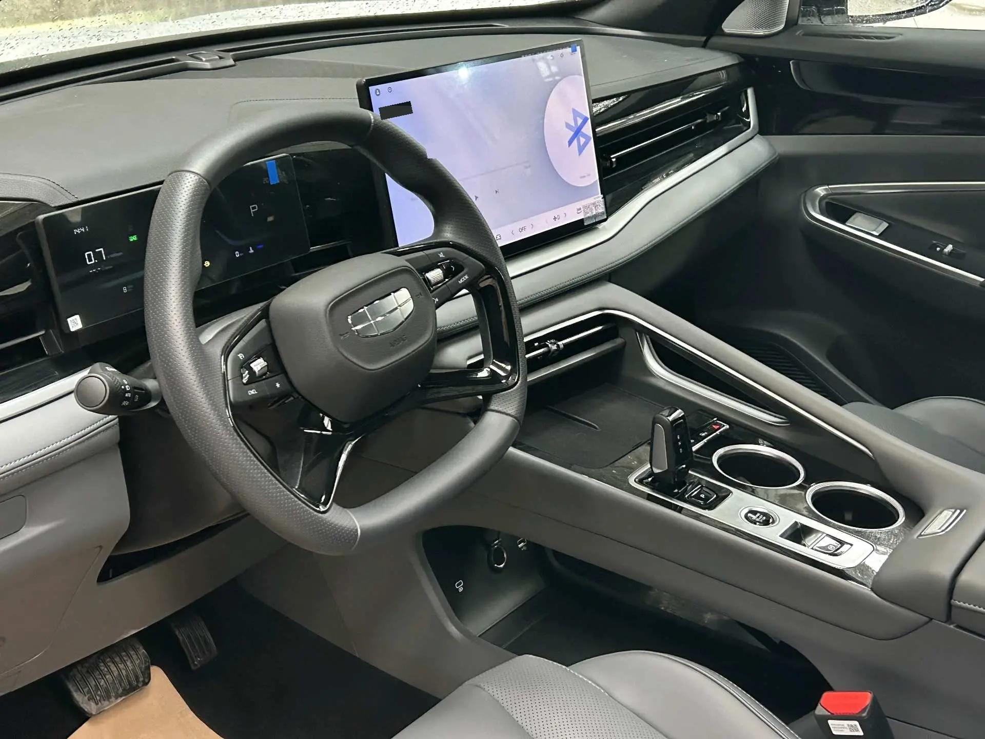Geely 2026 Boyue 1.5TD yearns for automatic transmission 8