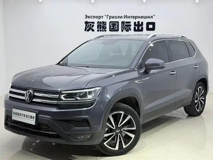 Tuyue 2022 280TSI Two-Drive Deluxe Edition